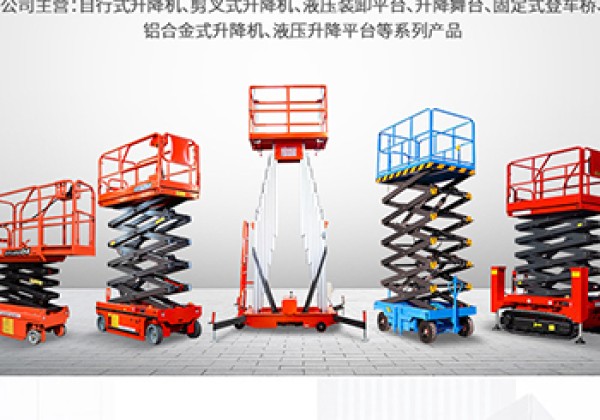 临河​出口成为核心增长引擎