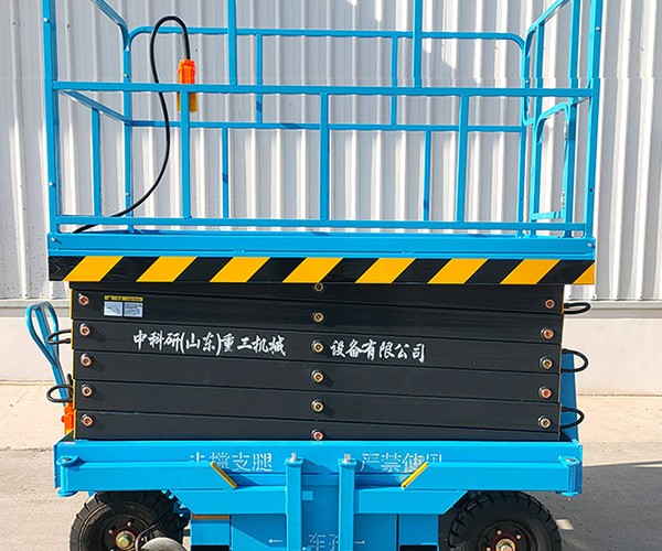 临河自行走升降机